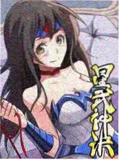 舞台正中央 综艺海报